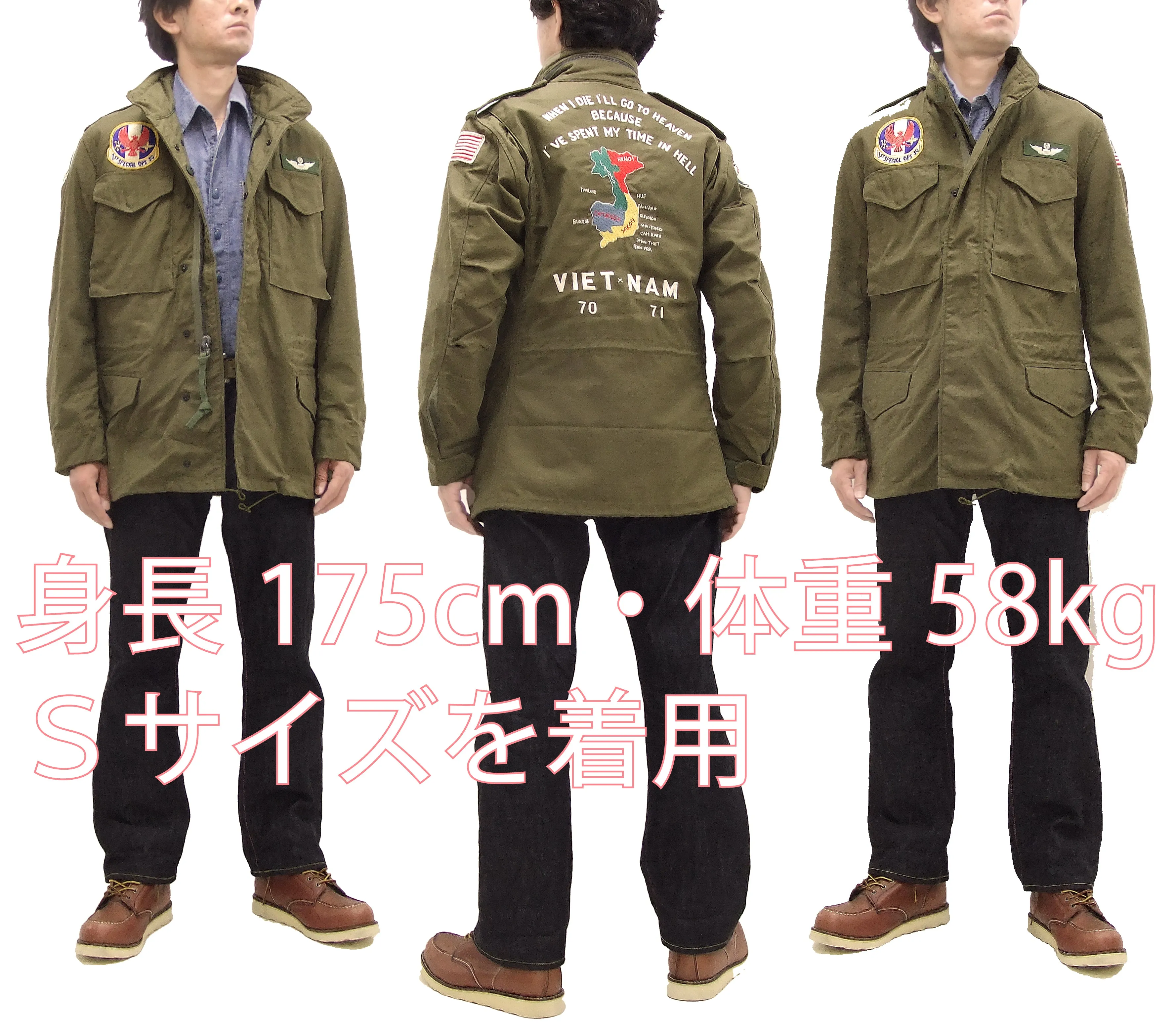 Buzz Rickson Jacket Men's Custom M-65 Field Jacket M65 Military Field Coat BR15408 Olive Drab