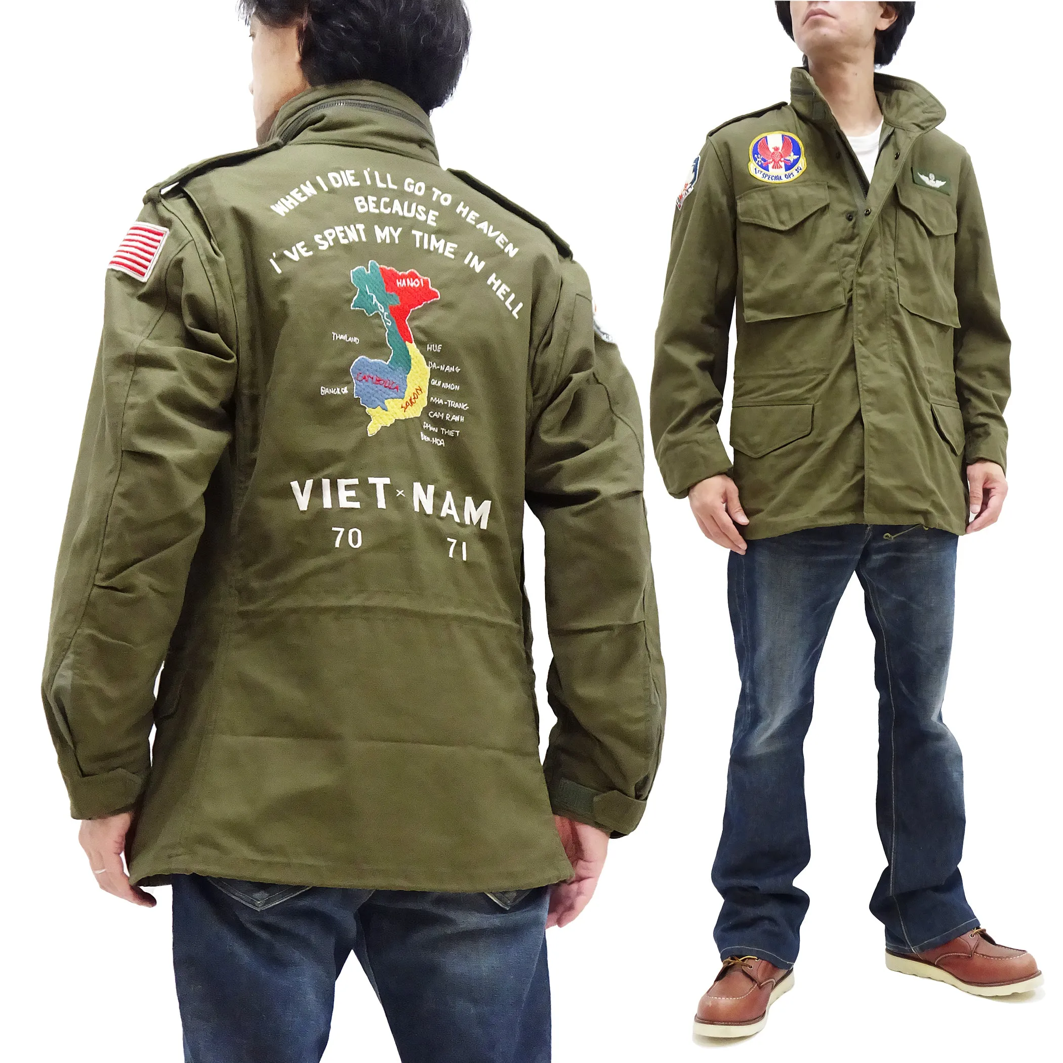 Buzz Rickson Jacket Men's Custom M-65 Field Jacket M65 Military Field Coat BR15408 Olive Drab