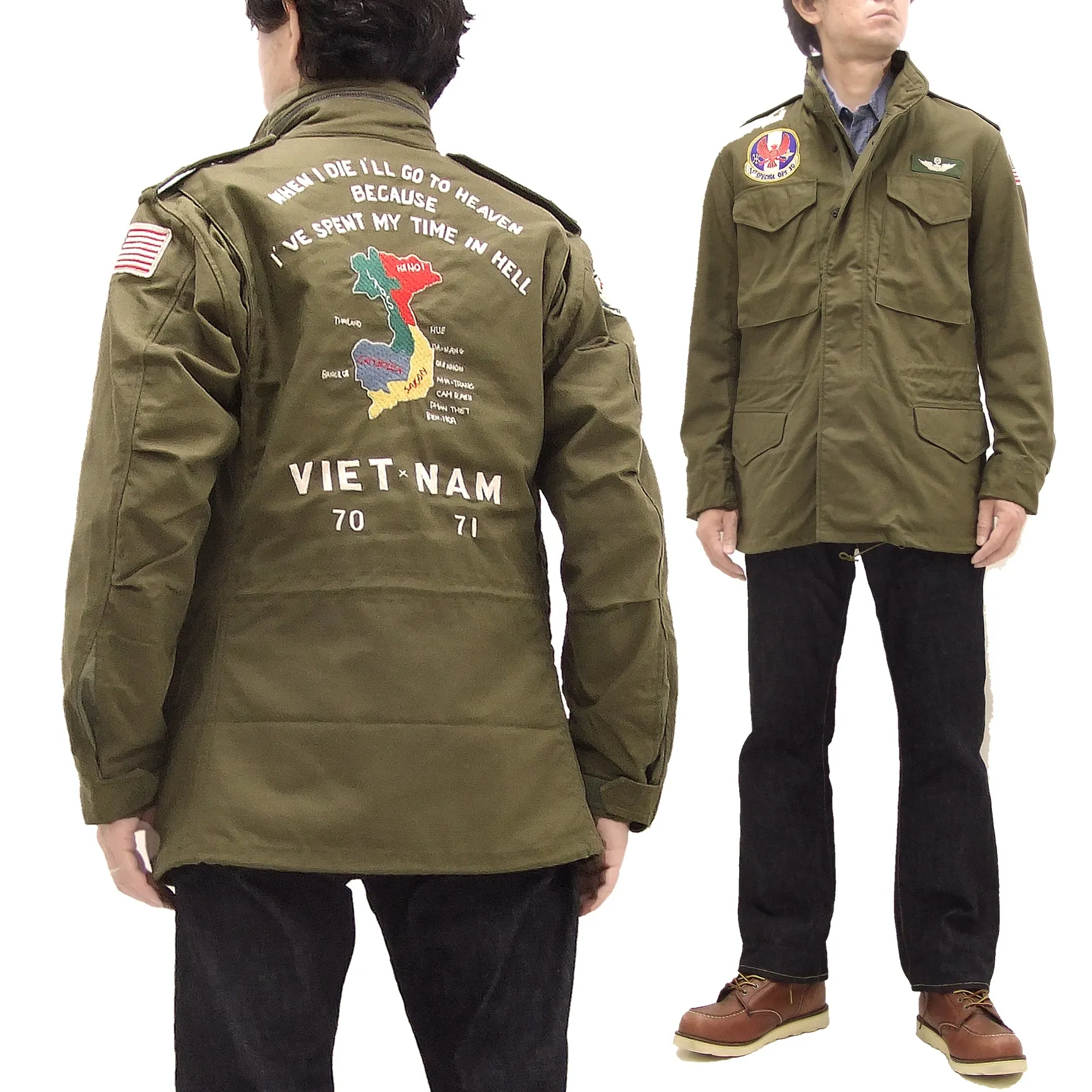 Buzz Rickson Jacket Men's Custom M-65 Field Jacket M65 Military Field Coat BR15408 Olive Drab