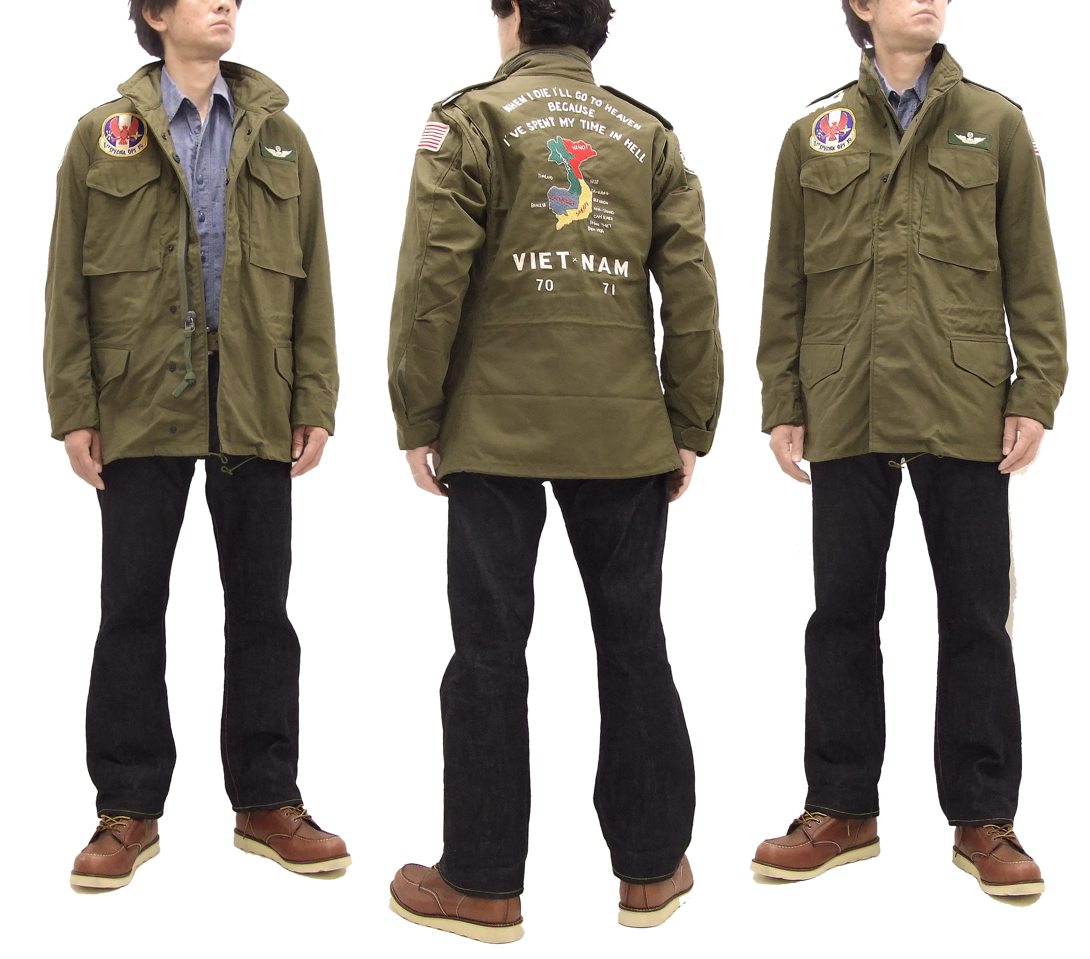 Buzz Rickson Jacket Men's Custom M-65 Field Jacket M65 Military Field Coat BR15408 Olive Drab