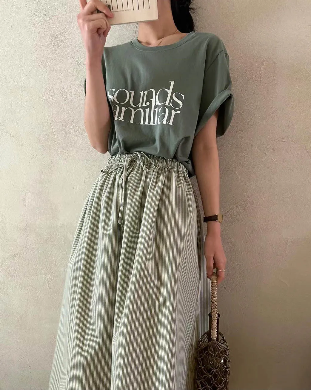 MARKET SKIRT GREEN