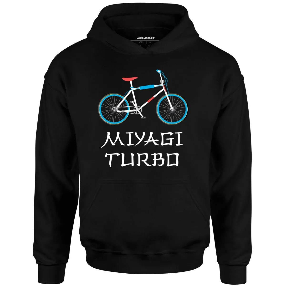 Miyagi Turbo - Unisex Hoodie