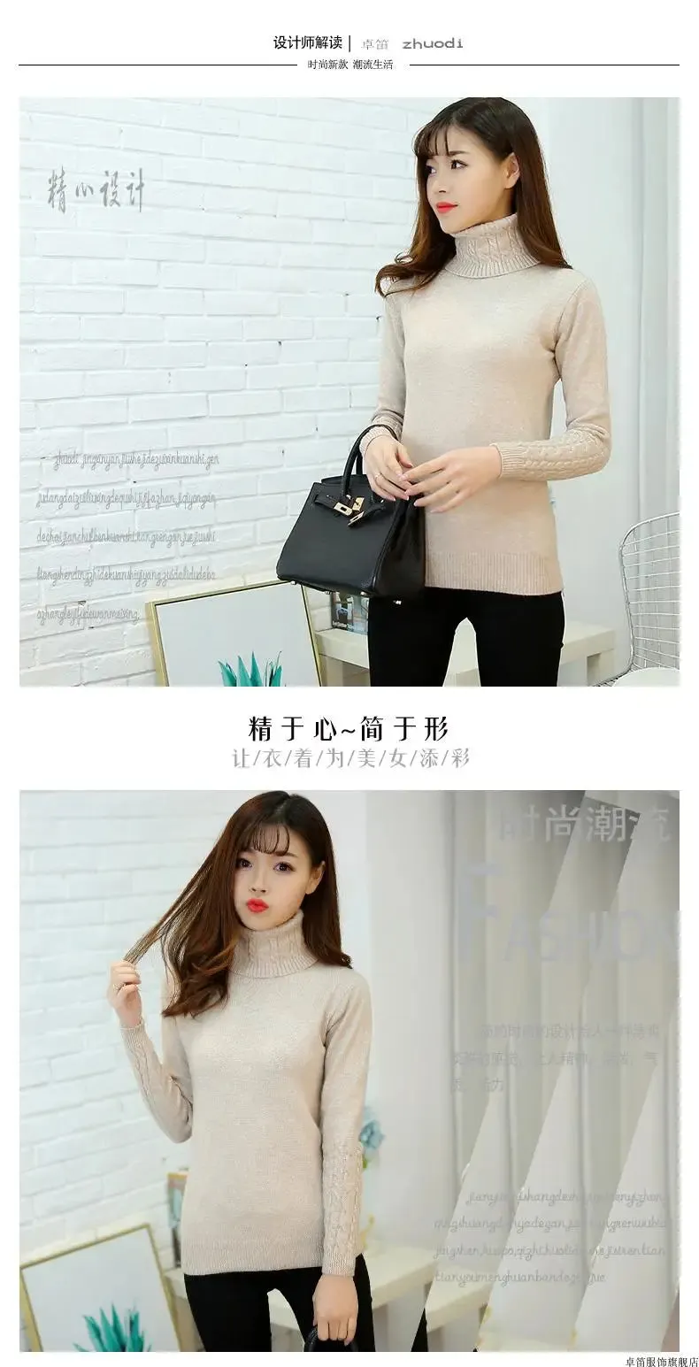 Women Sweater Turtleneck Pullovers Autumn Winter Sweaters New 2023 Long Sleeves Thick Warm Female Sweater Khaki